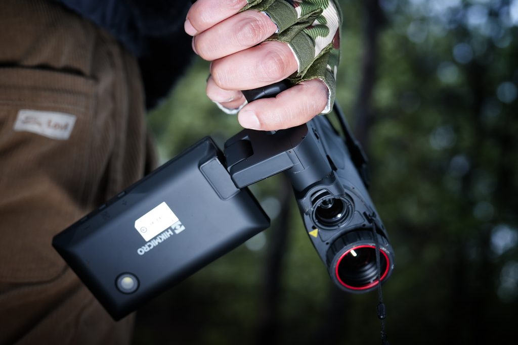 图片[2]-海康CQ25L红外热成像户外HIKMICRO热成像高清测距一体手持夜视仪-驭兵热成像仪官网