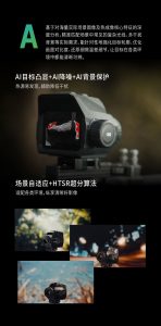 海康TC19L热成像仪弓瞄红外热成像仪热搜寻物户外观鸟夜视仪-驭兵热成像仪官网