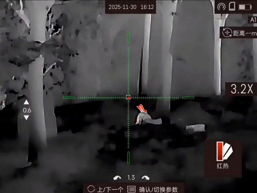 图片[6]-全新驭兵st25L正式到货,256分辨率带AI超分，带弹道计算弹道标定-驭兵热成像仪官网